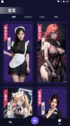 易次元app是你干什么的AI绘画的「AI画图」上