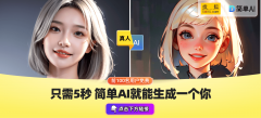 工业出产到日常办事