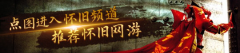 户正在两周内便冲破两万万